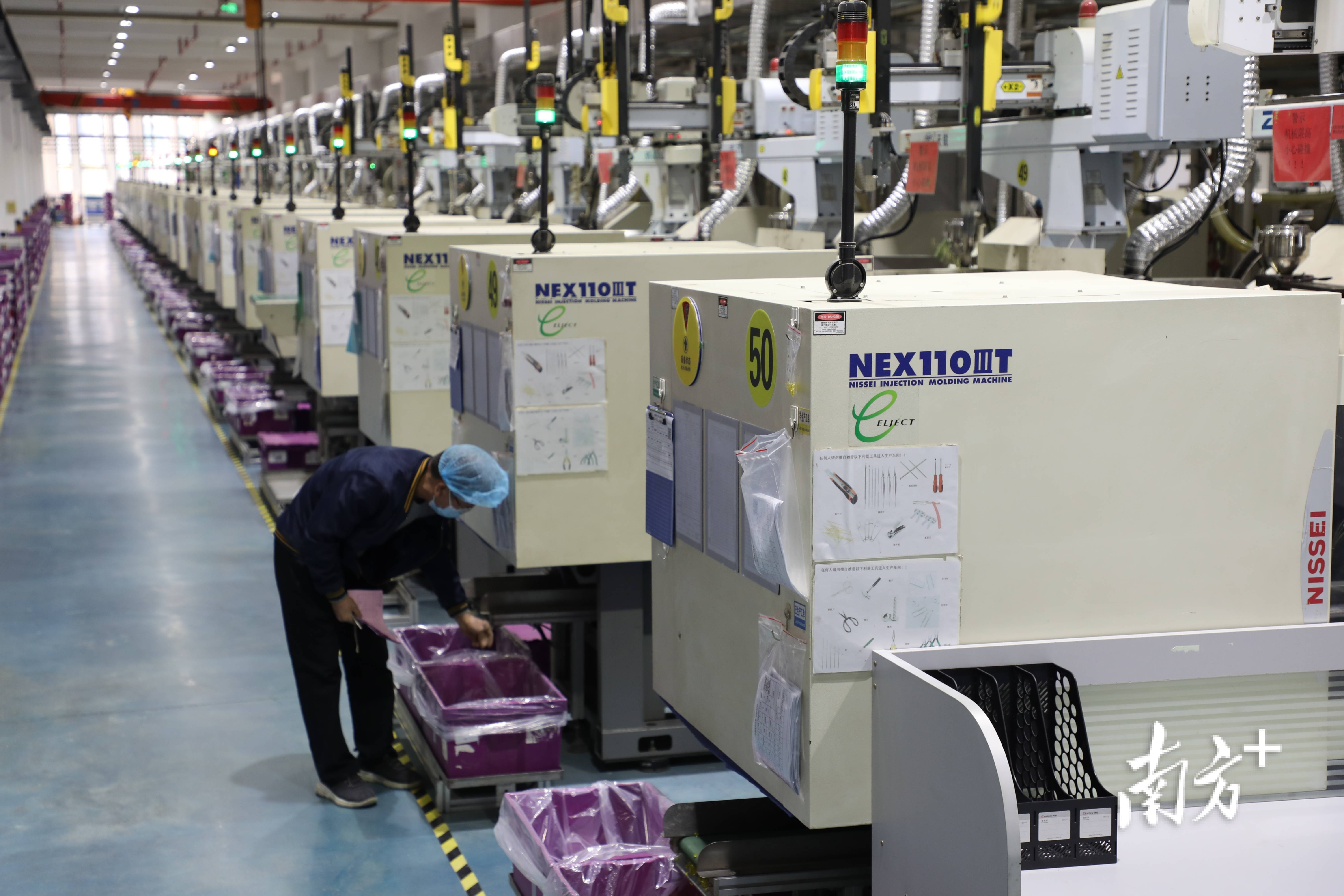 I赋能下的玩具产业进化论开元棋牌试玩一周封面 A(图1) I赋能下的玩具产业进化论开元棋牌试玩一周封面 A(图1)