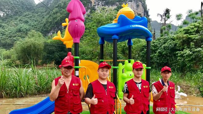 南宁幼儿园卡普乐积木开元棋牌app广西(图1) 南宁幼儿园卡普乐积木开元棋牌app广西(图1)