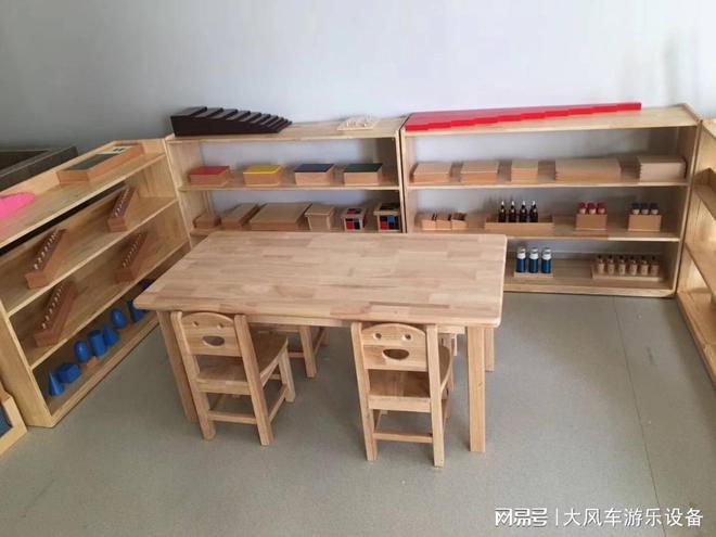 南宁幼儿园卡普乐积木开元棋牌app广西(图2) 南宁幼儿园卡普乐积木开元棋牌app广西(图2)