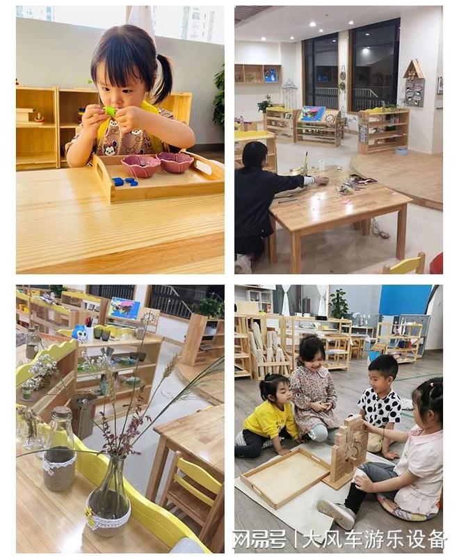 南宁幼儿园卡普乐积木开元棋牌app广西(图3) 南宁幼儿园卡普乐积木开元棋牌app广西(图3)